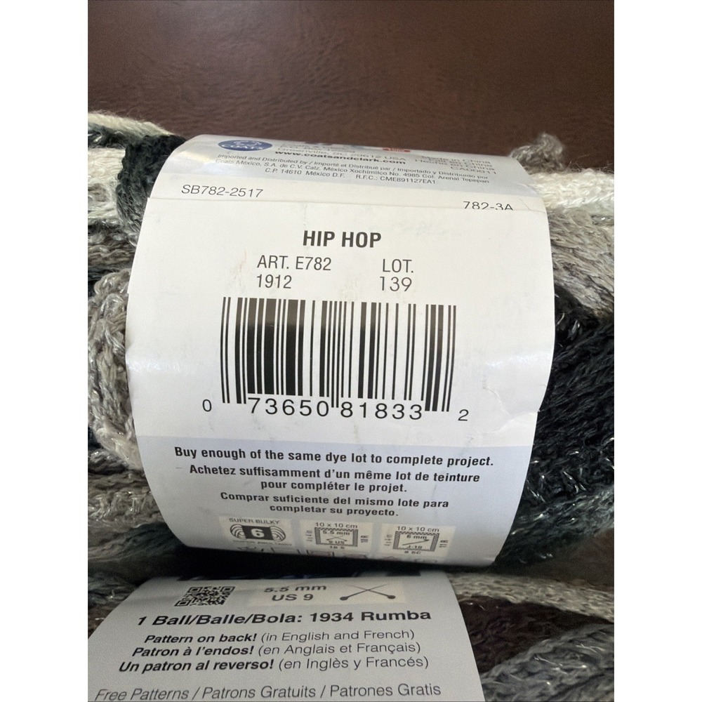 Red Heart Boutique Sashay Metallic Yarn Lot Skeins Hip Hop Waltz Conga Shuffle - Picture 6 of 8